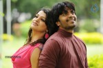 Gola Seenu Movie New Stills - 2 of 22