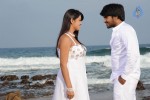 Gola Seenu Movie Stills - 11 of 20