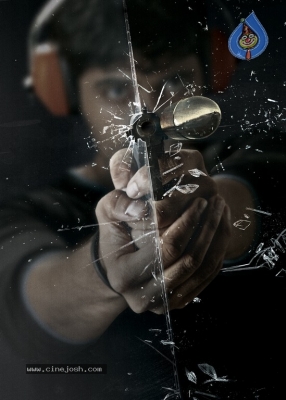 Goodachari First Look Poster and Still - 2 of 2