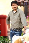 Gopichand New Movie Stills - 4 of 10