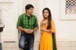 Gopichand New Movie Stills - 5 of 10