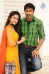 Gopichand New Movie Stills - 7 of 10