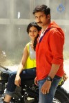 Gopichand New Movie Stills - 3 of 5