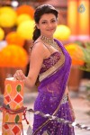 Govindudu Andarivadele New Stills n Posters - 11 of 14