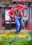 Govindudu Andarivadele New Wallpapers - 2 of 10