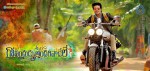 Govindudu Andarivadele New Wallpapers - 4 of 10