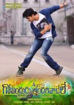 Govindudu Andarivadele New Wallpapers - 6 of 10