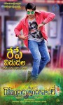 Govindudu Andarivadele Release Posters - 5 of 5