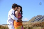 Greeku Veerudu Stills - 2 of 14