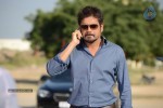 Greeku Veerudu Stills - 8 of 14