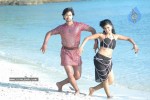 Gudu Gudu Gunjam Movie Stills - 9 of 60