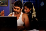 Gulabi Movie Stills n Wallpapers - 20 of 60