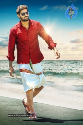 Guna 369 Movie First Look Poster and Photo - 2 of 2