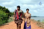 Gundello Godari Movie Latest Stills - 3 of 101