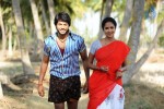 Gundello Godari Movie Stills - 8 of 15