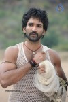 Gundello Godari Movie Stills - 10 of 15