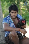 Gundello Godari Movie Stills - 15 of 15