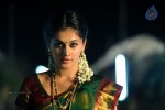 Gundello Godari Movie Stills - 4 of 9