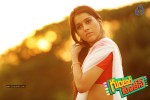 Guntur Talkies Movie Stills - 5 of 27