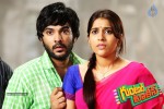 Guntur Talkies Movie Stills - 10 of 27