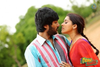 Guntur Talkies New Photos - 6 of 50