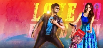 Gunturodu Movie New Photos - 15 of 21