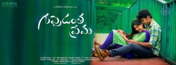 Guppedantha Prema New Posters - 7 of 8