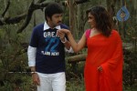 Hasini Movie Stills  - 6 of 43