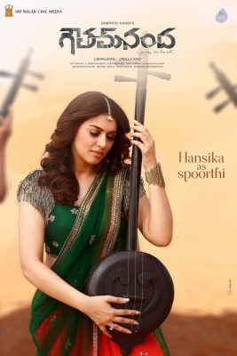 Hansika as Spoorthi in Gautham Nanda - 1 of 2