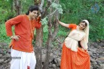 Hanuman Chalisa Movie Stills - 1 of 53