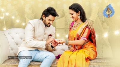 Happy Wedding Movie Stills - 7 of 8