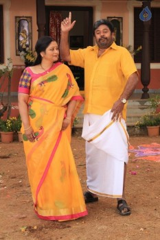 Head Constable Venkatramaiah Movie Photos - 17 of 26