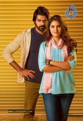 Hero Heroine Posters - 2 of 2