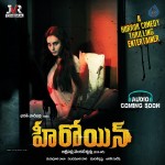 Heroine Movie New Photos - 13 of 60