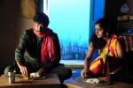 Hithudu Movie New Stills - 13 of 20