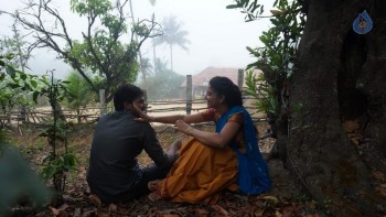 Hora Hori Latest Photos - 2 of 4