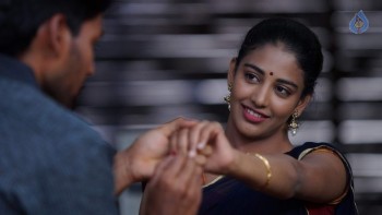 Hora Hori Latest Photos - 3 of 4