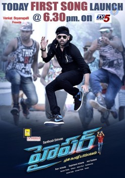 Hyper Latest Poster - 1 of 1