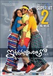 Iddarammayilatho 2nd Week Posters - 4 of 5