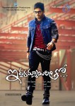 Iddarammayilatho First Look Posters - 1 of 5