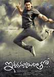 Iddarammayilatho First Look Posters - 2 of 5