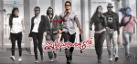 Iddarammayilatho New Posters - 7 of 17