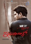 Iddarammayilatho Release Wallpapers - 1 of 6