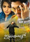 Iddarammayilatho Release Wallpapers - 3 of 6