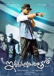 Iddarammayilatho Audio Release Posters - 2 of 15