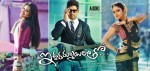 Iddarammayilatho Audio Release Posters - 5 of 15