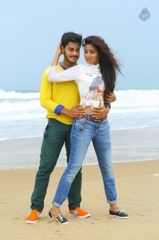 Iddari Madhya 18 Movie Stills - 28 of 46