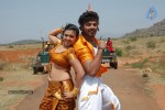 Idhayam Thiraiarangam Tamil Movie Stills - 2 of 74