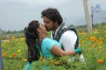 Idhayam Thiraiarangam Tamil Movie Stills - 11 of 74