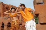 Idhayam Thiraiarangam Tamil Movie Stills - 30 of 74